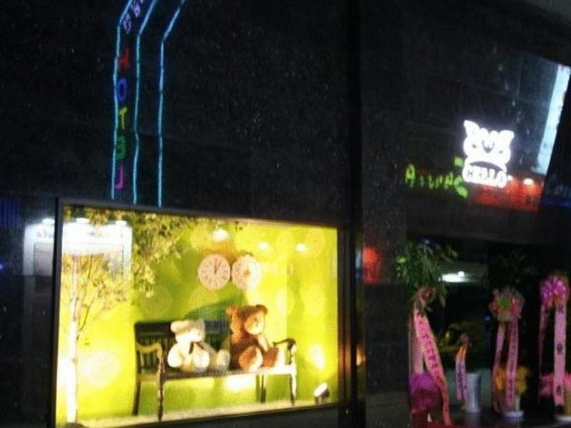 Hotel Cello Seoul Exteriör bild